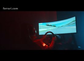 Ferrari : nouveauté annoncée pour le 24 juin