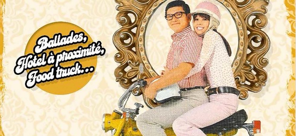 Rassemblement Little Trail 70'shop