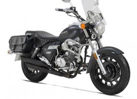 Keeway Superlight 125 : tout équipée pour 2499 EUR