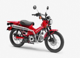 Voulez-vous de cette mignonne Honda CT 125 Concept ?