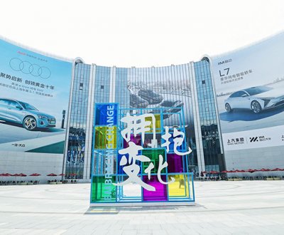 Pas de crise au salon de Shanghai
