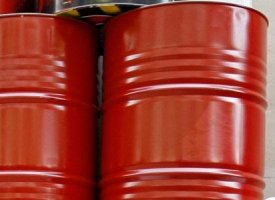 Total Gabon : légère contraction du chiffre d'affaires en 2018