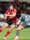 Champions Cup (J4) : Toulon s'impose à Gloucester pour assurer sa place en huitièmes de finale