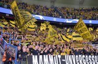 Dortmund : Les supporters seront moins nombreux que prévu au Parc 
