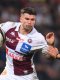 Bordeaux-Bègles : Jalibert de nouveau blessé !