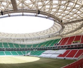 Mondial 2022 : le stade al-Thumama