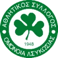 logo Omónia Nicosie