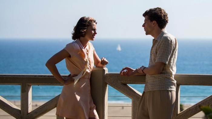 Café Society