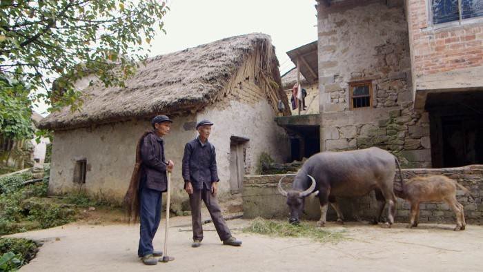 Chine secrète