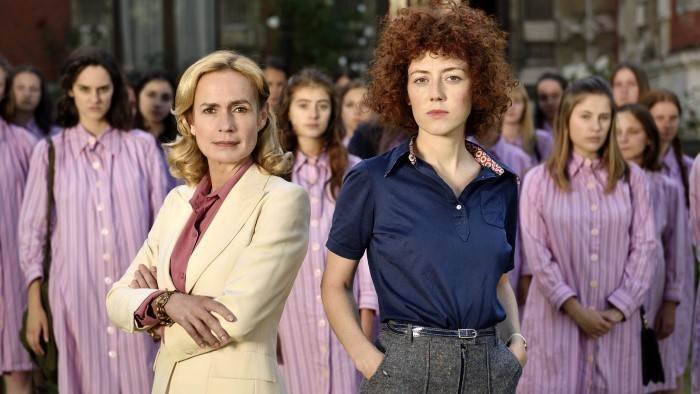 Elles... Les filles du Plessis