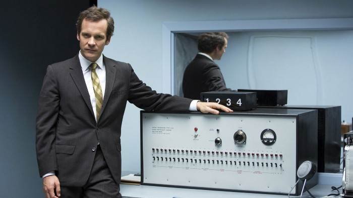 Experimenter