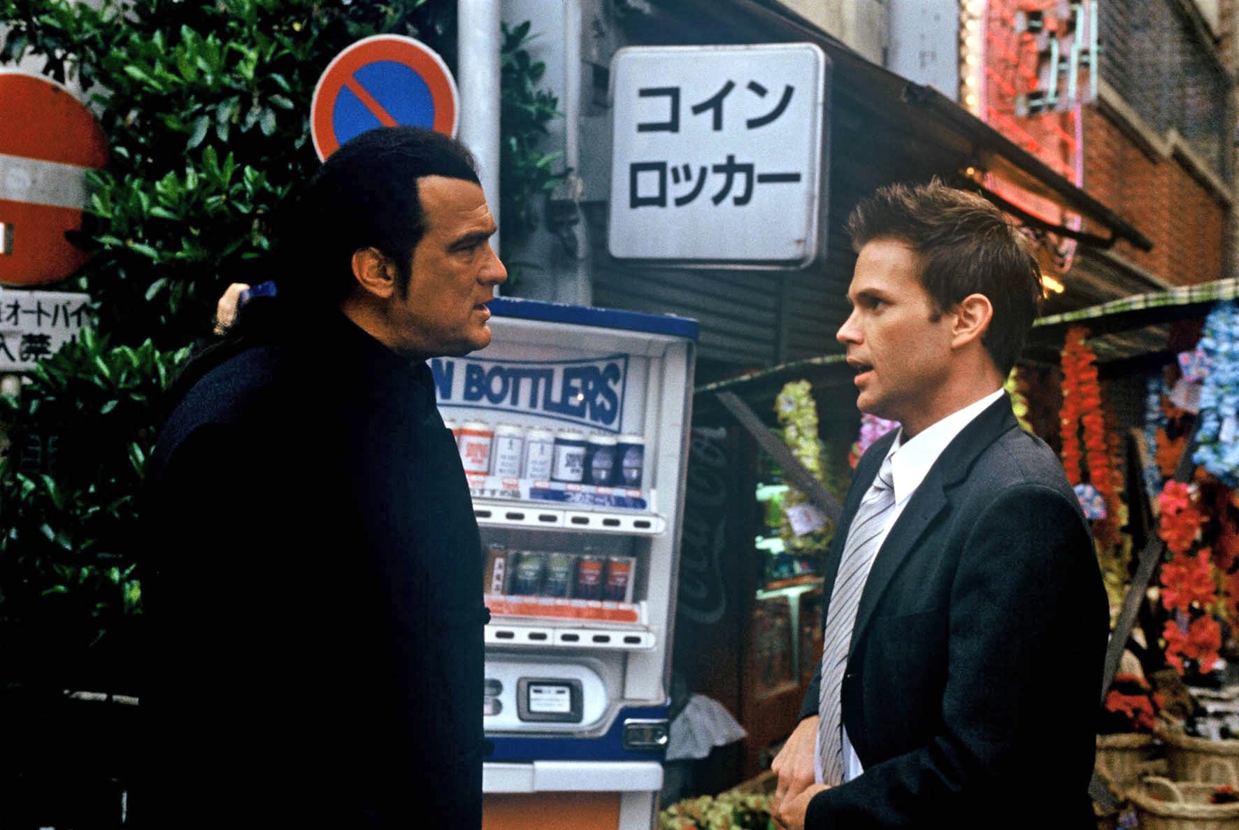 Into the Sun : l'honneur des yakuzas