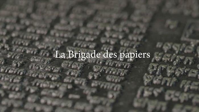 La brigade des papiers