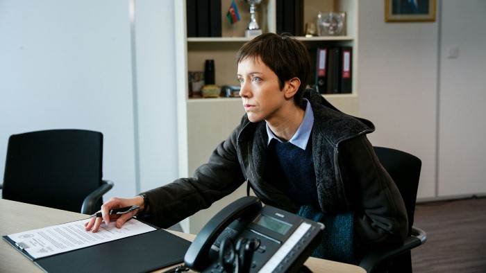 Le bureau des légendes