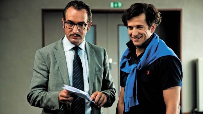 Les infidèles