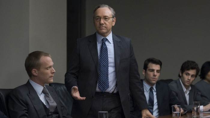 Margin Call