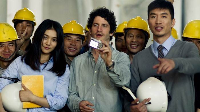 Shanghai Blues, nouveau monde