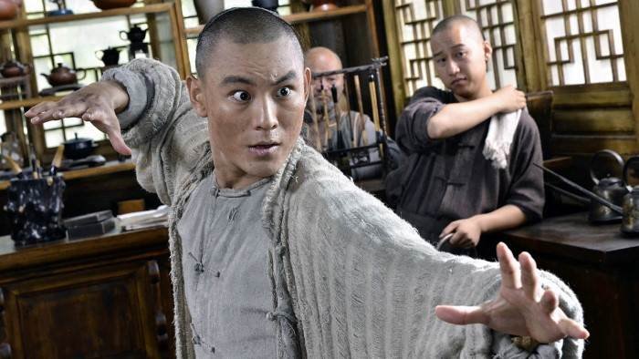 Tai Chi