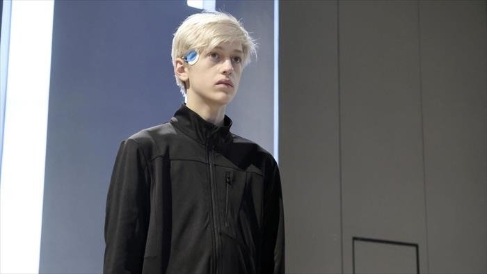 The Gifted