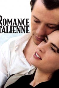 Une romance italienne