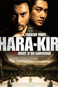 Hara-Kiri : mort d'un samourai