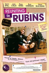 Reuniting the Rubins