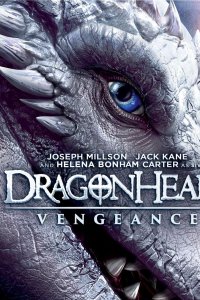 DragonHeart La Vengeance