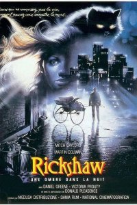 Rickshaw, une ombre dans la nuit