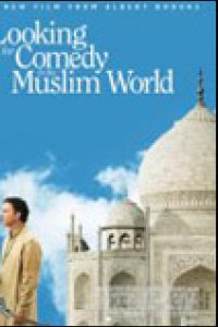 Looking for comedy in the muslim world