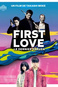 First Love, le dernier Yakuza