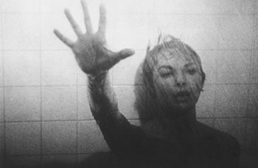 "Psychose" d'Alfred Hitchcock (1960)