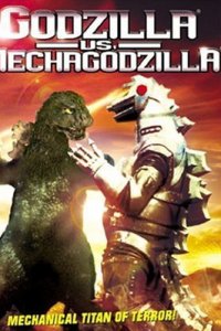 Godzilla contre Mecanik Monster