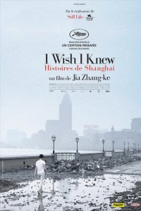 I Wish I Knew, histoires de Shanghai