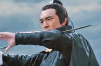 Sword Master - Bande annonce 1 - VF - (2016)