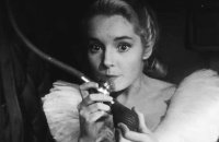 Juliette ou la Clef des Songes - Bande annonce 1 - VF - (1950)