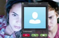 Unfriended - Bande annonce 2 - VO - (2014)