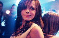 The Bling Ring - Bande annonce 5 - VO - (2013)