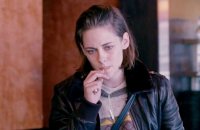 Personal Shopper - Bande annonce 5 - VO - (2016)