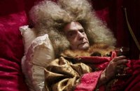 La Mort de Louis XIV - Teaser 1 - VF - (2016)
