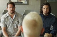 Logan Lucky - Bande annonce 2 - VF - (2017)