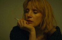 A Most Violent Year - Teaser 1 - VO - (2014)