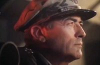 MacArthur, le général rebelle - Bande annonce 1 - VO - (1977)