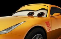 Cars 3 - Teaser 9 - VF - (2017)