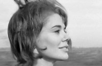 Laura nue - Bande annonce 1 - VO - (1961)