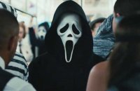 Scream VI - Teaser 4 - VF - (2023)