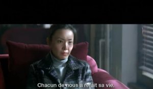 Une famille chinoise, bande-annonce