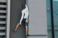 "La victoire ou la mort": le Français Titouan Leduc escalade la plus haute tour de l'UE