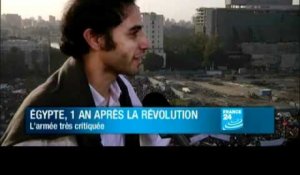 Les Egyptiens célèbrent la "journée de la révolution"