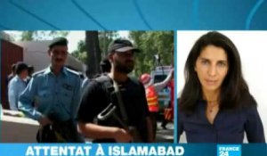 Attentat-suicide meurtrier contre un bâtiment de l'ONU à Islamabad