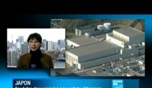 Japon : Une fuite d'eau détectée à la centrale nucléaire d'Onagawa